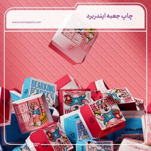 جعبه ایندربرد
