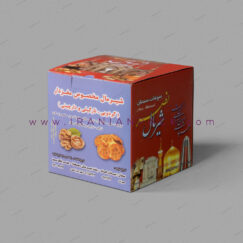 جعبه نان شیرمال