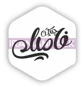لوگو چیکن فامیلی