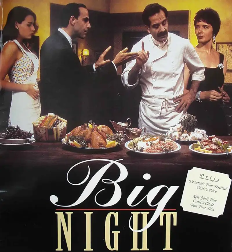 فیلم شب بزرگ big night