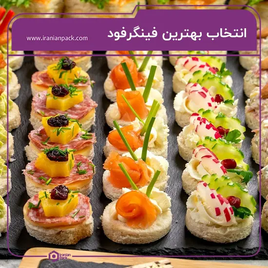 فینگر فود